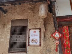 -恩阳古镇
