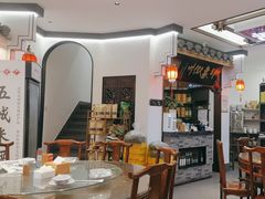 -印象徽州·正宗徽菜体验店