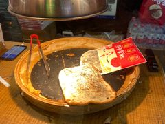 -阿甘锅盔(合生汇购物中心店)