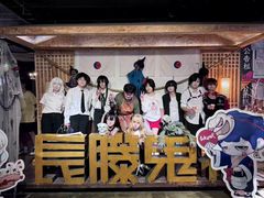 -长藤鬼校(龙翔店)