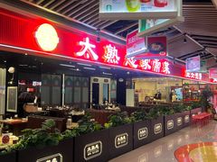 -贵友大厦(通州店)