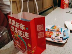 -海底捞火锅(番禺广场店)