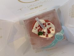 -西檬树SIMON·T轻奢蛋糕(大东方Max店)