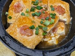 -大笑饭堂(甲子桥店)