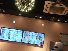 -汤去三面(骆驼店)