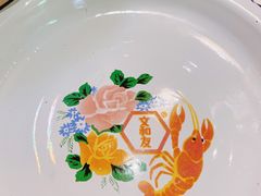 -文和友老长沙龙虾馆(化龙池店)