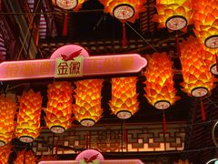 -豫园