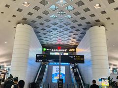 -杭州萧山国际机场