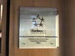 -文华东方水疗中心