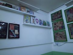 -做了不起的80后