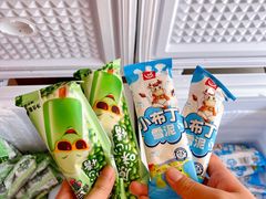 -潮汕首席·大排档(天河员村店)