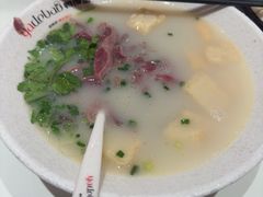 -鸭得堡老鸭汤·鸭血粉丝(南京博物院店)