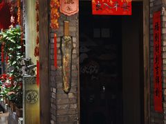 -蜀大侠火锅(总府路店)