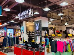 -法雅体育工厂店(皂君庙路店)