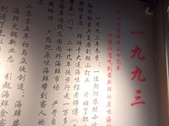 -三个渔夫·蒸汽海鲜(小白楼店)