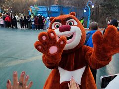 -沈阳方特欢乐世界