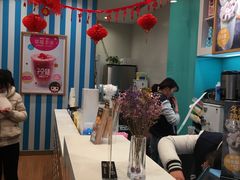 -7分甜(苏州中心店)