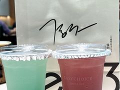 -Yee3·三号椰(上海中山公园龙之梦店)