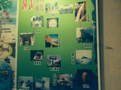 -老味道民宿(栈桥店)