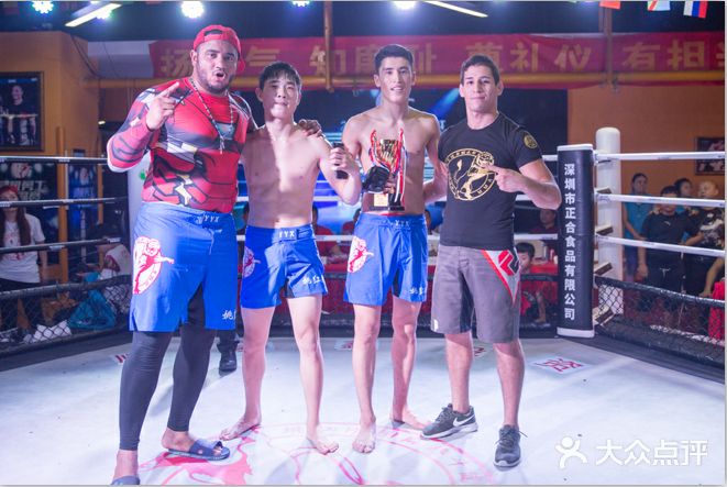 姚红刚国际格斗健身俱乐部获奖团队图片
