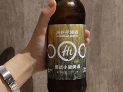 -海底捞火锅(万象城店)