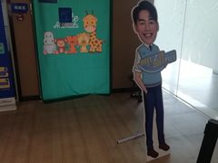-泰康拜博口腔(松江印象城臻尔店)