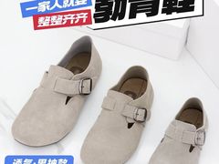 -南京商厦