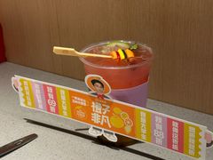 -海底捞火锅(人民广场店)