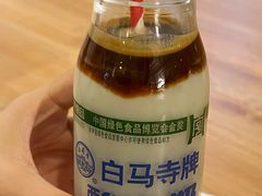 -栖咖啡(泉舜店)