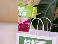-树夏(金楠天街店)