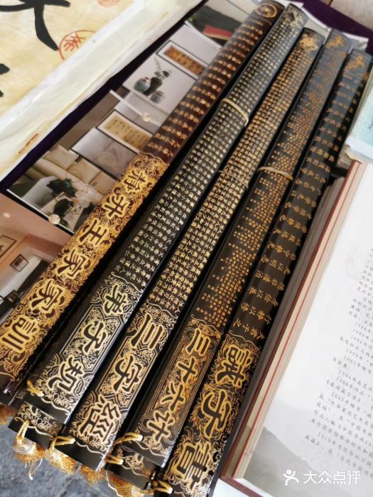 山西王家大院图片