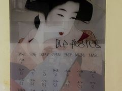 -BlueGame深蓝密室逃脱真人NPC(京投港·长阳店)