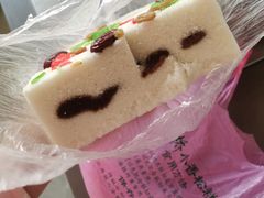 豆沙小松糕-高桥小香松糕
