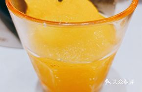 Self-Service Slush