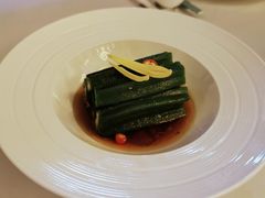 秋葵-火璽·園
