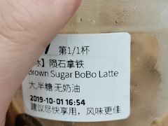 -瑞幸咖啡(人民路店)