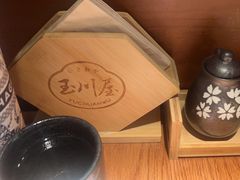 -玉川屋·深夜食堂居酒屋(柳巷店)