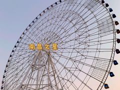 -南昌之星摩天轮