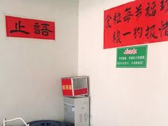 -苍山感通索道