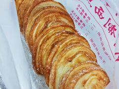 -中关村茶点