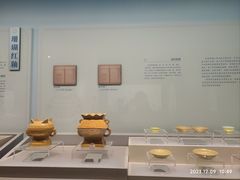 -广西壮族自治区博物馆