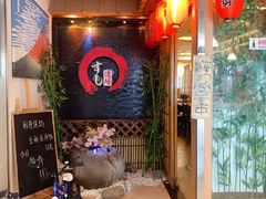 -文立新麻辣烫(合生汇21街区店)