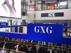 -宁波杉井奥特莱斯广场