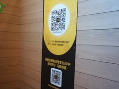 -麦当劳(百利广场店)