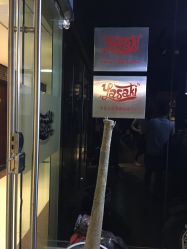 -YASAKI国际舞蹈中心