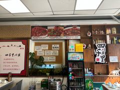 -众品老方子锅贴甜沫(李村店)