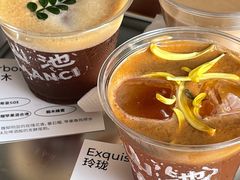 -SAANCI山池咖啡(卓悦中心店)