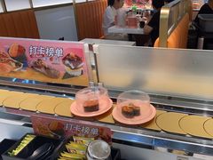 -争鲜回转寿司(通州万达店)