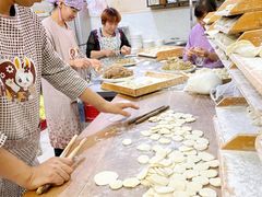 -尤素福东举院饺子馆