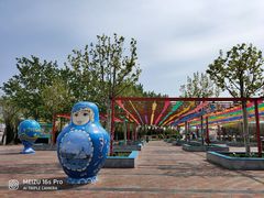 -泰达航母主题公园